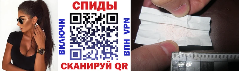 Купить где  Тарко-Сале  Amphetamine Premium 