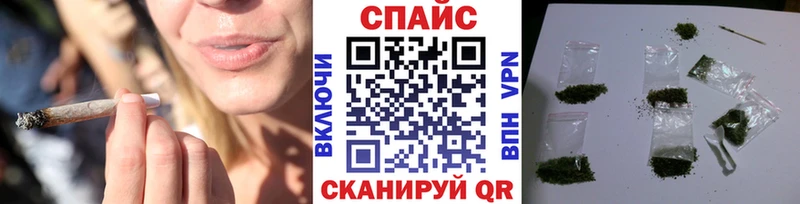 Купить где  Тарко-Сале  Бутират BDO 33% 