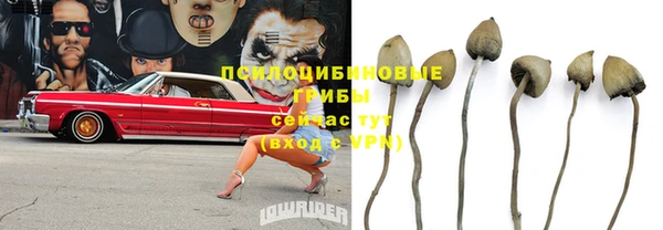 мефедрон Алзамай