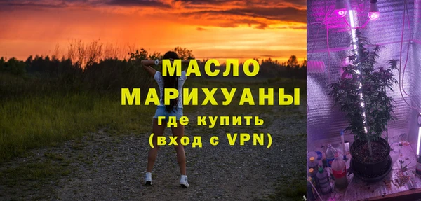 таблы Арсеньев