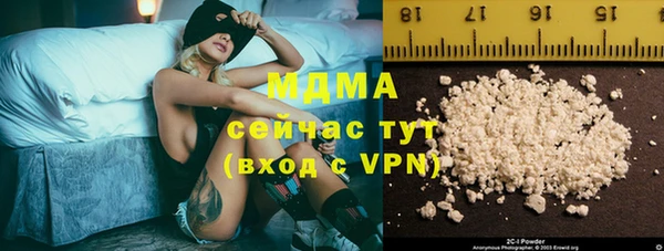 мефедрон Алзамай
