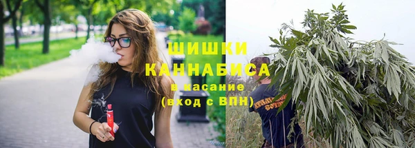 мефедрон Алзамай
