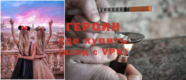 таблы Арсеньев