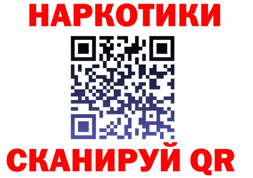 Каннабис OG Kush ТОР это hydra Тарко-Сале