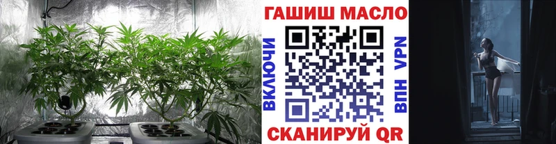 Дистиллят ТГК концентрат  Купить закладки  Тарко-Сале 